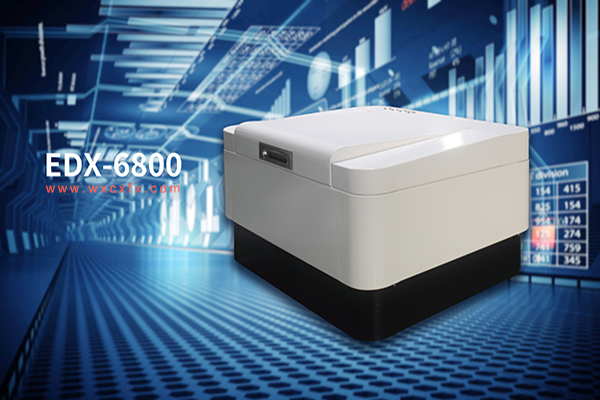 臺式X熒光光譜儀 /cxyq/20190618152027-Flkt1SjDE62Okr76IPDbK2_MNmaO.jpg