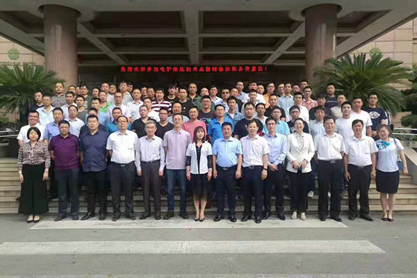 電爐熔煉技術高級培訓班 /cxyq/20190923115918-Fm-oHH8DPX5YT2zpxstUEJnoqhpI.png