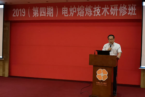 中鑄協領導在講話 /cxyq/20190923115953-Fin9_C5l1AlTpFATi8CiahmBDxS4.png