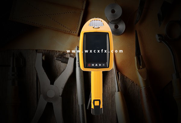 手持式X熒光譜儀 /cxyq/20191017102537-FqwhOr7W1qXBLoYLFpbYNvwu6H38.jpg