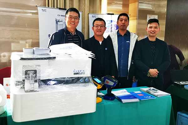 創想儀器
/cxyq/20191022100423-Fr5xo3kZySFWixb2jJZp-q_AvV1K.png