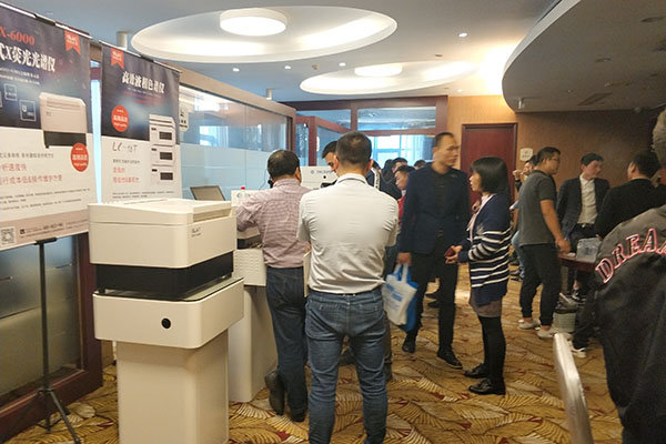 創想臺式X熒光光譜儀 /cxyq/20191031115026-Frt2he7LUDzx5uAGdLx6ZrAMiv74.png