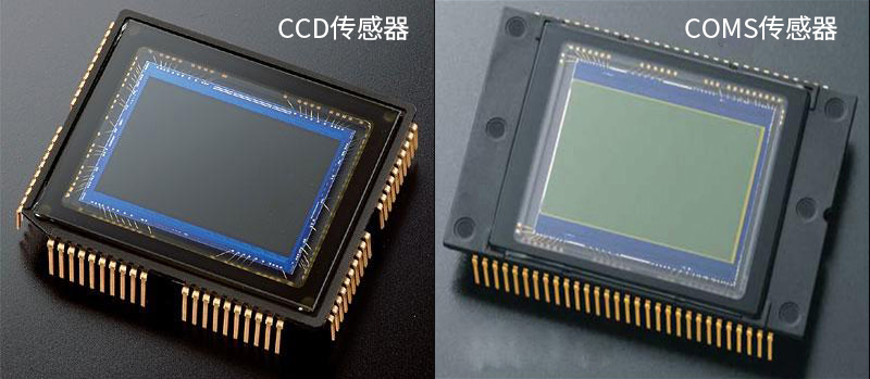 直讀光譜儀檢測器 /cxyq/20200323105356-FvnBNPRm_WhZu3LayTCOunnIsGeD.jpg