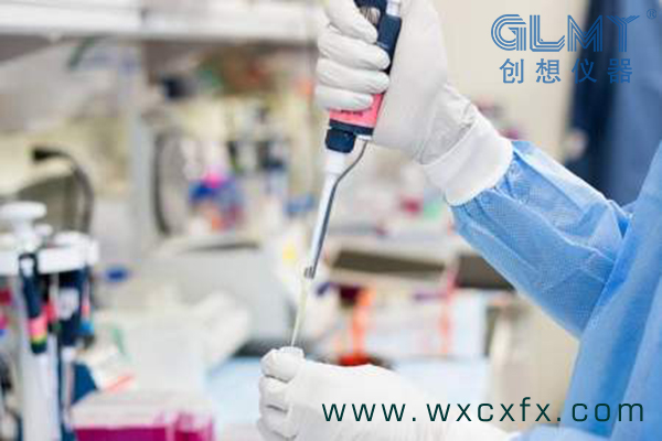 實驗室檢測 /cxyq/20200910111057-Fq9ojqGNOG-i4BWuR74nKEUpnyUp.jpg