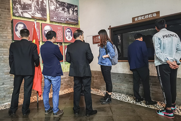 重溫革命精神 /cxyq/20201109131239-FiEVE0vO6p7ltMmxpmJIn3nMjlZn.jpg