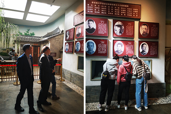 學習革命精神 /cxyq/20201109131245-FvcgrmkpWBRchIJNz7UcDn5wZig2.jpg