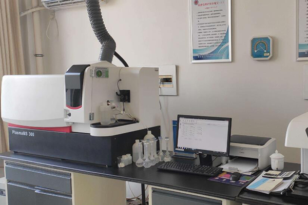 ICP檢測(cè)儀 /cxyq/20201110125150-FscBrQdggme2L2Zdxmq15jIL4xFV.jpg