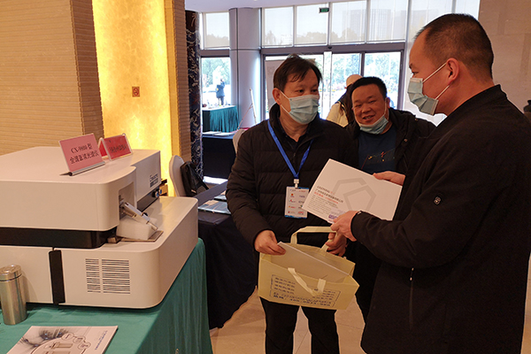 回答光譜儀的相關咨詢 /cxyq/20201201091509-FsaQnKokBOnslrK6QIyE7YArNSCd.jpg