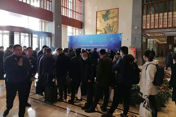 會議簽到處 /cxyq/20201216101618-FvAT60RO__jsiV3iWs-LZKA2MWi3.jpg