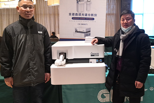 GLMY創想儀器展臺 /cxyq/20201216101630-FiGjnVeDWCDSuqxiKff_zz9L6blo.jpg