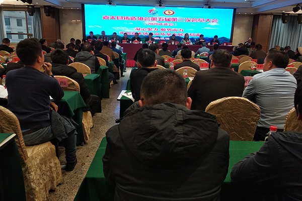 嘉禾鑄造年會開幕 /cxyq/20201217094633-FkFPpDHLd6rNyy5kK91Gcr-cZIO_.jpg