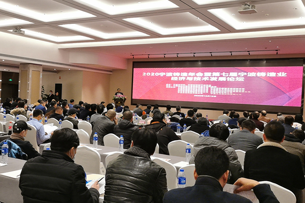 會議開幕 /cxyq/20201223095544-FsCJ4Bc6jXJWss2nP4TgAyQiK68n.jpg