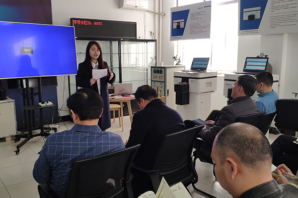 創想儀器 2021年銷售動員大會 /cxyq/20210223091740-FuKV4f9vyeUUAPDzQbYlMhzqnMvA.jpg