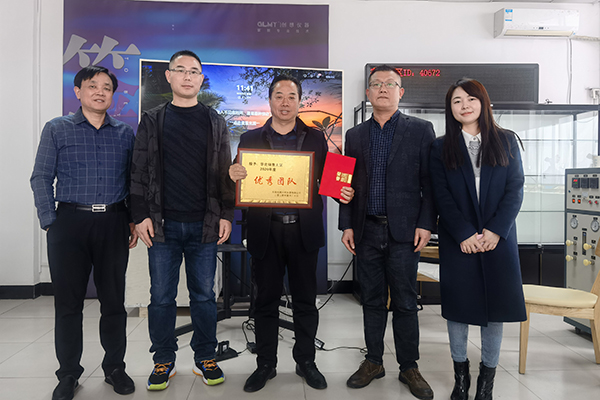 2020年度優秀銷售團隊-華北區 /cxyq/20210223091750-FvdnV-IzmL66k5SS4vfQ6ykrv6V3.jpg