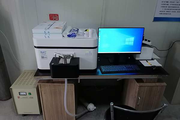 充氬型直讀光譜儀 /cxyq/20210615153446-FuhzKXuyZCzVdBKQ1_w8niaZ3H2O.jpg