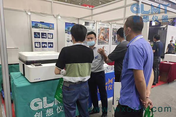 創(chuàng)想儀器展臺 /cxyq/20210926154109-FkFl0a8Hp6cjvWTTMOmCIHg6xCPG.jpg