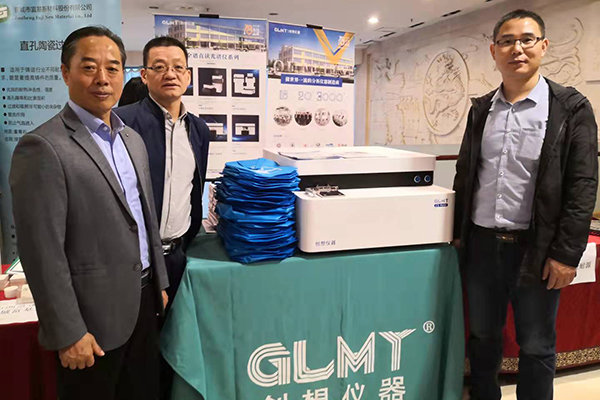 創想儀器展臺 /cxyq/20211019095143-FhIbtoL9vdEwDCqIhXUE4Ea3icU4.jpg