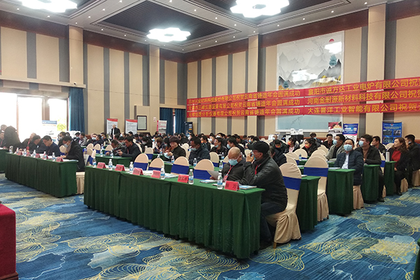 嘉賓認真聽取專家報告 /cxyq/20220228141744-Fh9vPrZnHbDDN70YYB_9QLOjsCuu.jpg