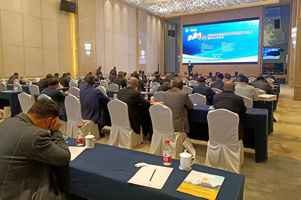 華東地區鑄造會議現場 /cxyq/20230324094633-FuLpzI59LgDXR4SzSOt3_SbUb5r0.jpg