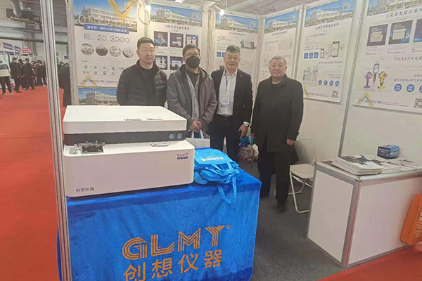 客戶留影 /cxyq/20230324111321-FsLEm-aR11lfQ4Tlp65W0s3VYvo_.jpg