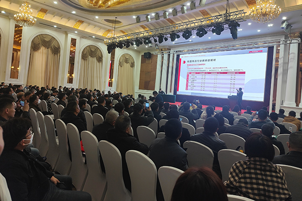 湖北鑄造年會開幕 /cxyq/20230327125234-FrenkKtSFWozrNJOWQTkSq6_PEeB.jpg