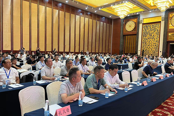 會議現場 /cxyq/20230915115630-FhI86DRUpjtv_UPgv36WZ24LASqA.jpg