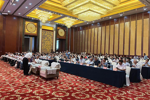 會議現場 /cxyq/20230915115640-FuaAY8kisEYY2T7K10peW3wMasRp.jpg