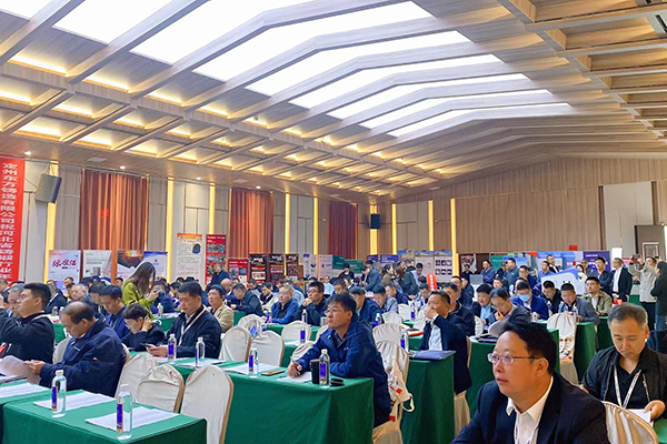 會議現場 /cxyq/20231012090439-FmuGT8hoEWnQZOth60OmLX7xLqU1.jpg