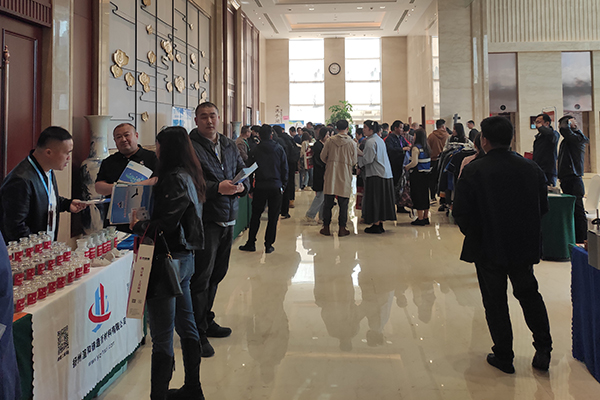 展商展臺 /cxyq/20240322101043-Fqi4difDo5LqnPcFRN0Jy-HxT_P5.jpg