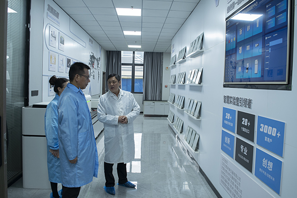 張副會長一行參觀創(chuàng)想儀器 /cxyq/20240328105454-Fg3KhGCj1wrtdhRX32qBN1XfX0a6.jpg