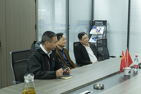 創(chuàng)想儀器與張副會長一行進行座談會 /cxyq/20240328105527-Fstlwc54ckv0D91qt9UV4XF5sRzU.jpg