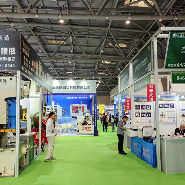 展會(huì)現(xiàn)場 /cxyq/20240514111351-FqT-scjBBdnfjLXx4mSZMGc-PPzI.jpg