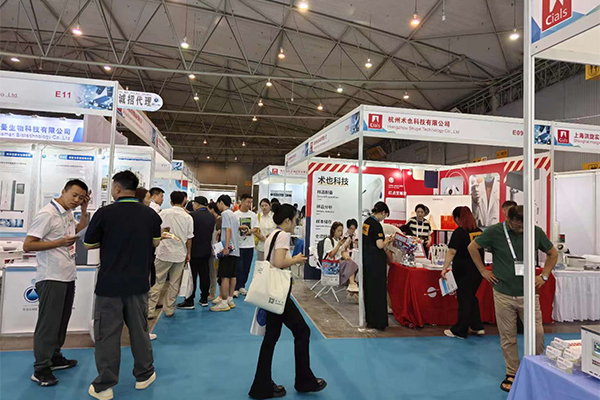 展會現場 /cxyq/20240719094148-FhSeYkwlsdgpmkFwvA_8CbcqYrhX.jpg