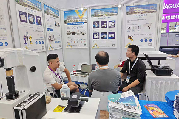 創(chuàng)想儀器展臺(tái) /cxyq/20240904091425-FnQFSxl97X-5LaCc9TRxzkCGnIv0.jpg