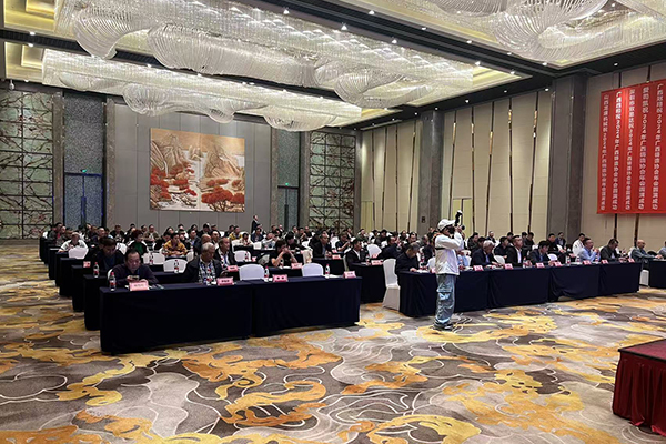 會議現(xiàn)場 /cxyq/20241125092818-Fn6zS6AjJU0-vG-YC6CoaSRdPYmh.jpg